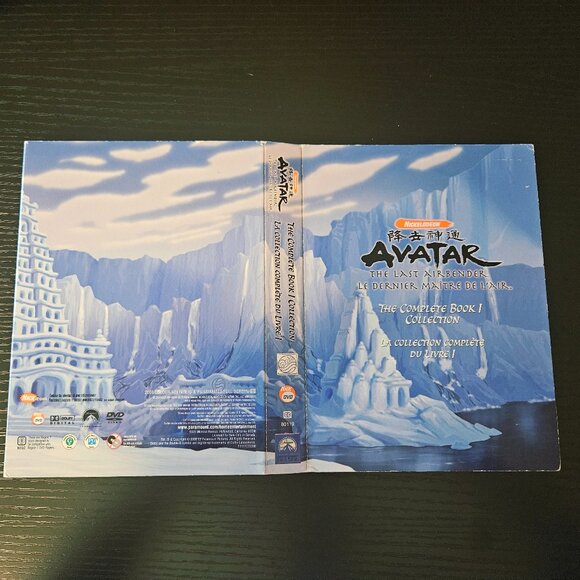 Avatar the last airbender Book 1 dvds - Picture 3 of 3